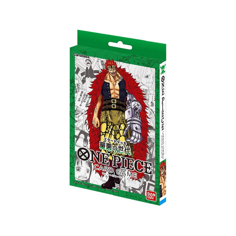 One Piece Card Game: Kingdoms Of Intrigue Booster (OP-04)