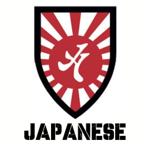 Japanese