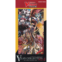 CFV OverDress - V Special Series - V Clan Collection 4