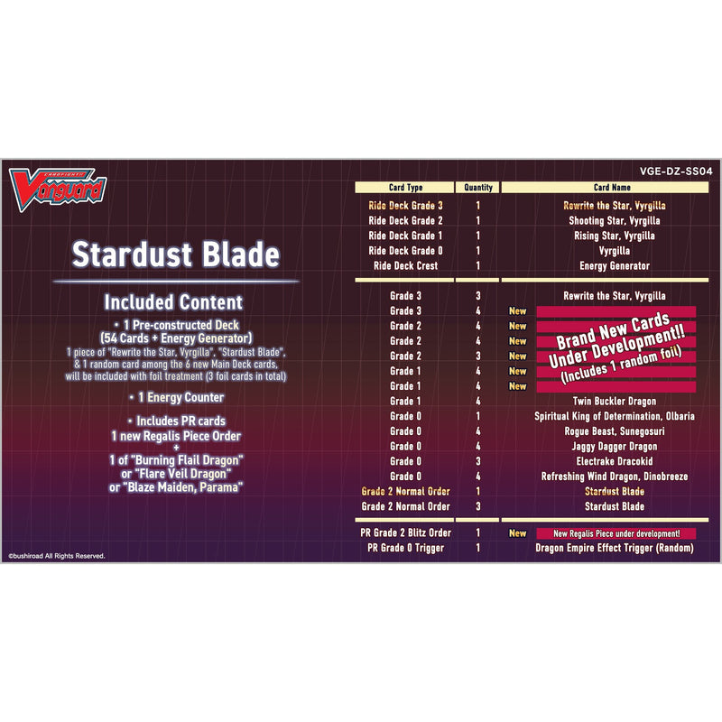 CFV Special Series: Stardust Blade