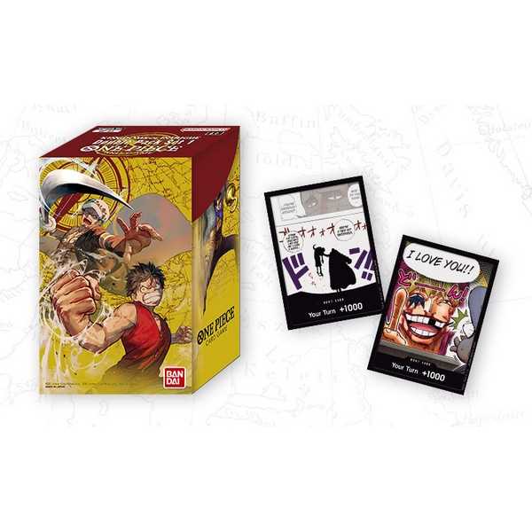One Piece Card Game: Booster Pack - Double Pack Set Vol.1