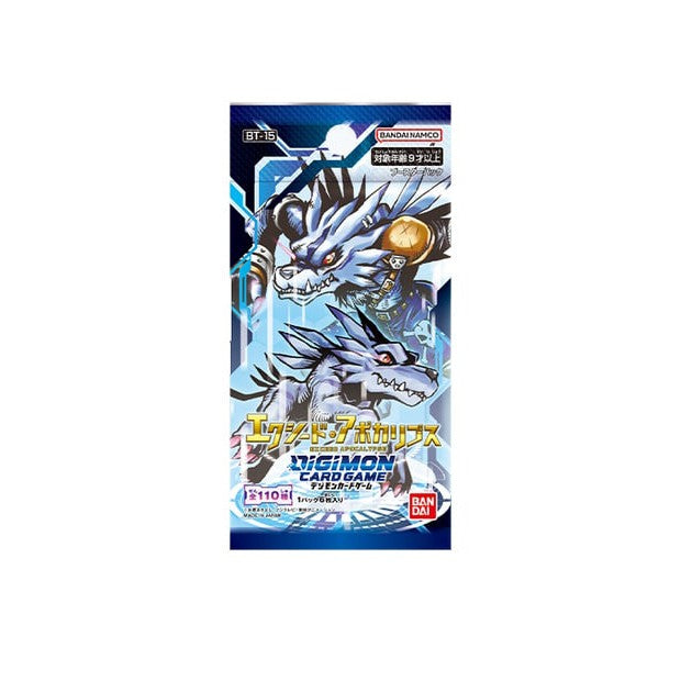 Digimon Card Game: Exceed Apocalypse Booster Pack (BT15)