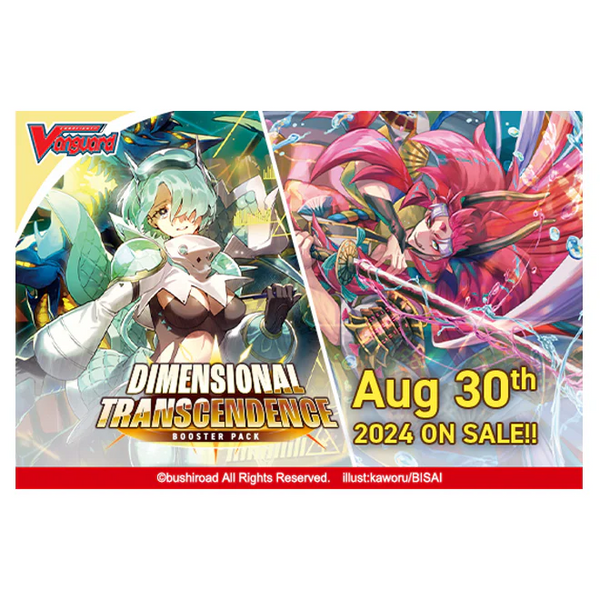 CFV Booster: Dimensional Transcendence