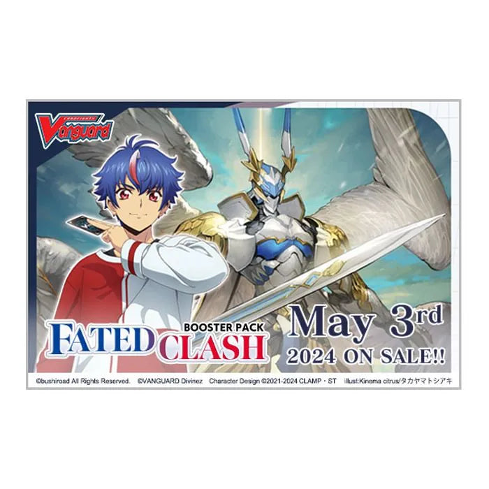 CFV Booster Pack: Fated Clash