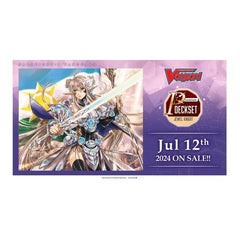 CFV Booster Box: Illusionless Strife