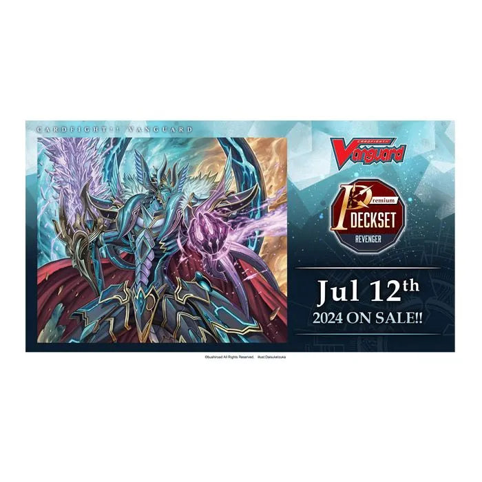 CFV Booster Box: Illusionless Strife