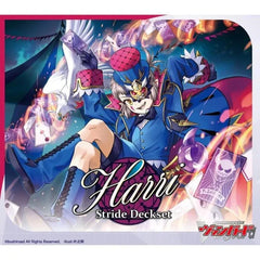 CFV Special Series: Stride Deckset - Harri