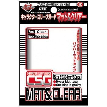 KMC Character Guard Mat & Clear Oversized Sleeve