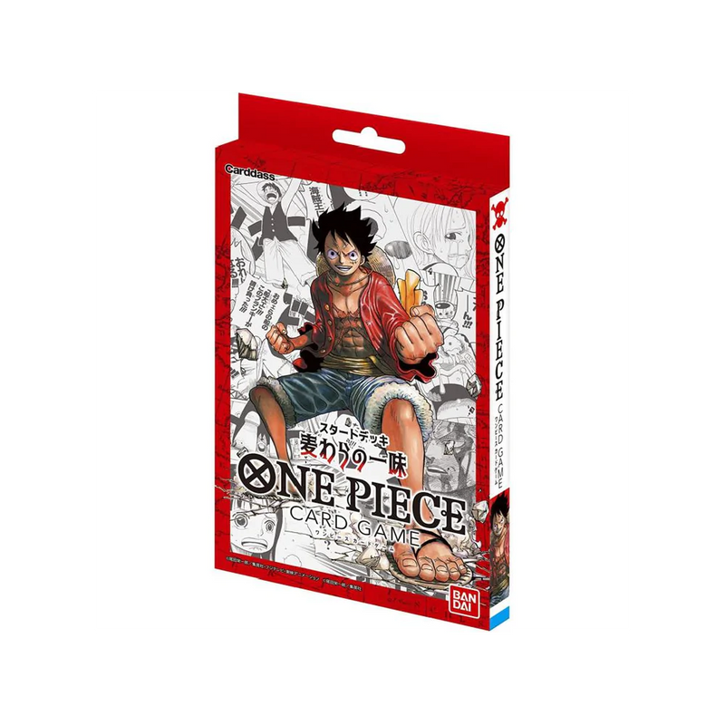 One Piece Card Game: Starter Deck: Straw Hat Crew (ST-01) | JustPlayGames