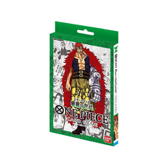 One Piece Card Game: Starter Deck: Worst Generation (ST-02)
