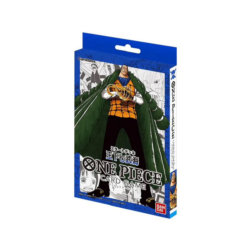One Piece Card Game: Starter Deck: The Seven Warlords of the Sea (ST-03)
