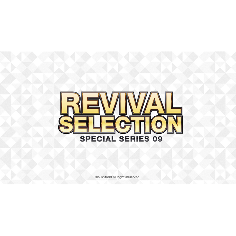 CFV Special Series: Revival Selection Booster Display