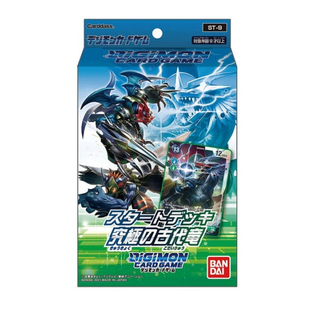 Digimon Card Game: Ultimate Ancient Dragon Starter Deck BT-09