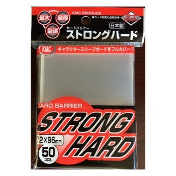 Strong Hard Clear (50) | JustPlayGames Strong Hard Clear (50) | JustPlayGames